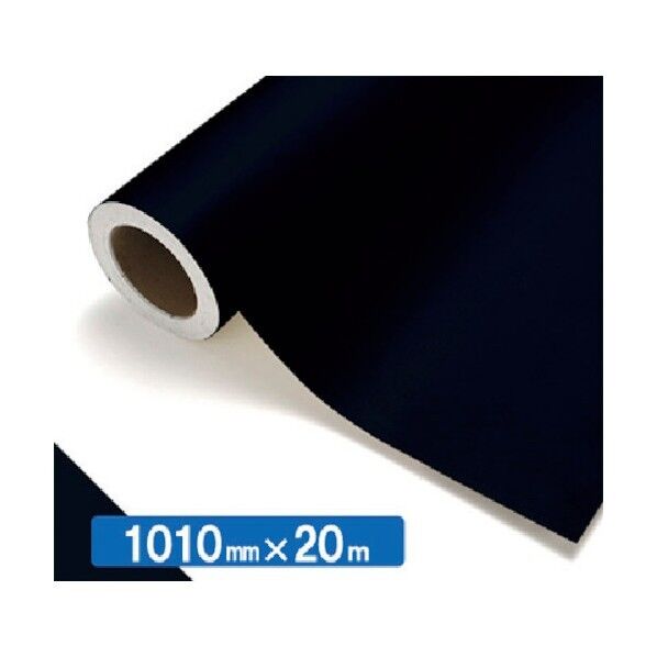 【中川ケミカル製品】NOCS Tuffcal 不透明色 4572