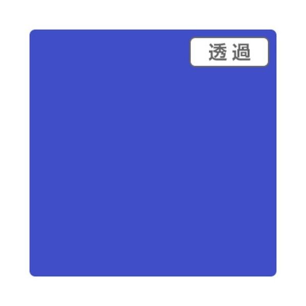 3Mスコッチカル TP3623XL レイニーブルー 1000mmX50m,XL 6300033151 1本