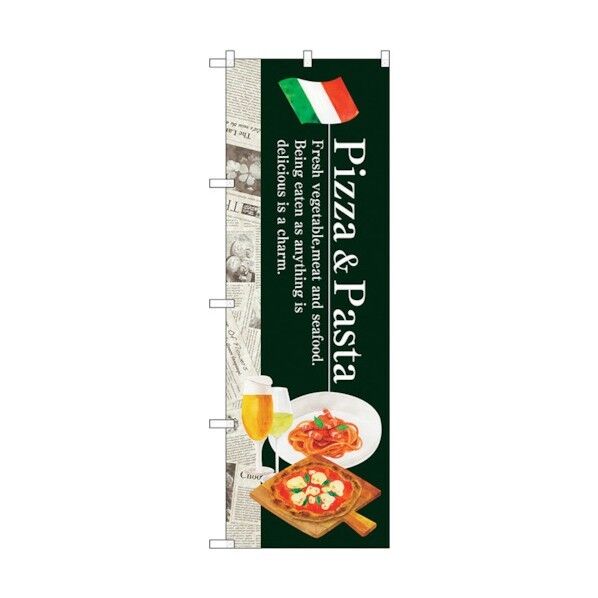 のぼり旗 Pizza & Pasta No.SNB-3102 W600×H1800 6300016942 1点