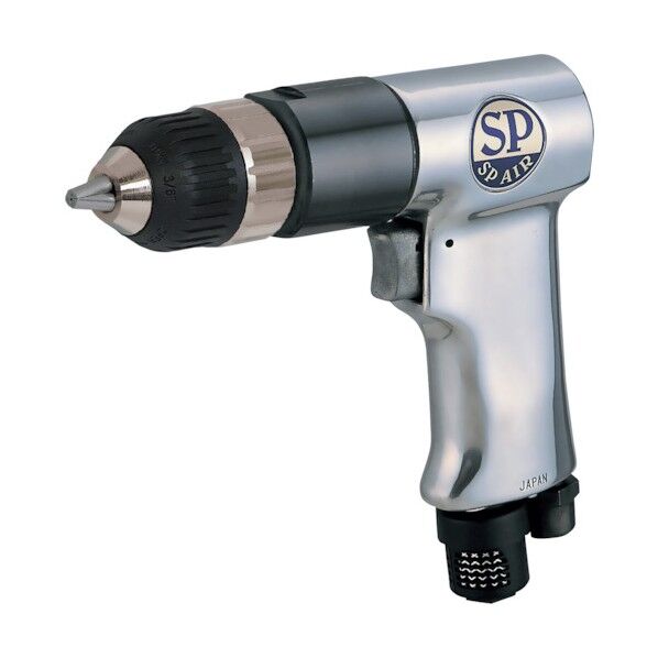 エアードリル(キーレスチャック) サイレンサー付 SP-1522KL SP-1522KL 1点