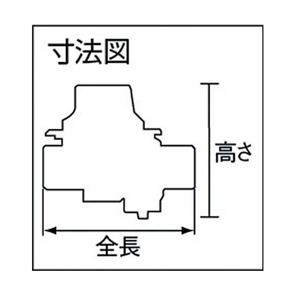 ヨシタケ 水道用減圧弁20A 162 x 141 x 175 mm GD-56-80-20A...