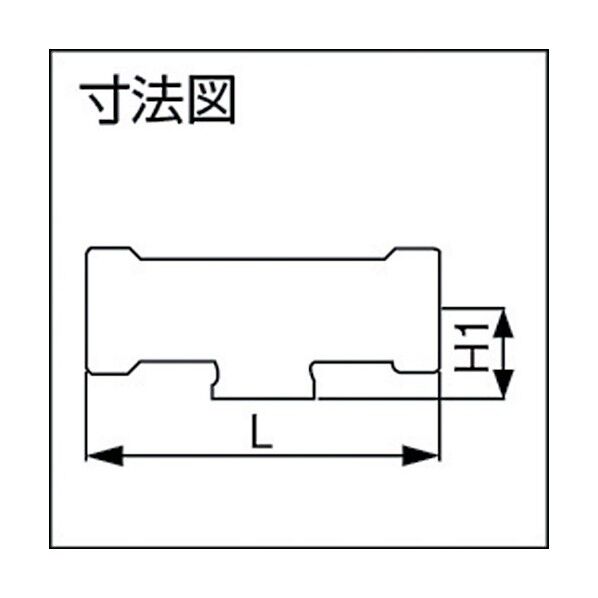 F型サイレンサー