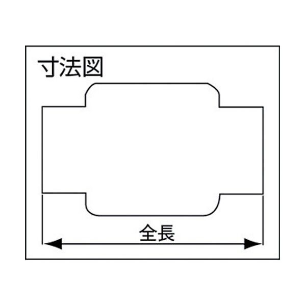 ヨシタケ ボール式サイトグラス15A 130 x 125 x 75 mm SB-1S-15A...