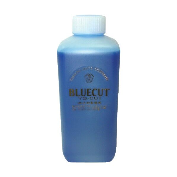 金型仕上げ用研削油BLUECUT