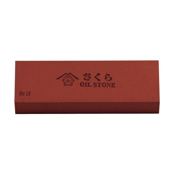 大和製砥所(チェリー) さくら 細目 V OIL 角 205X50x25 SAKURA-F8 1点...