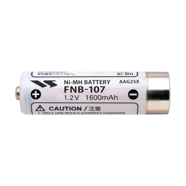 ニッケル水素充電池 30 g FNB-107