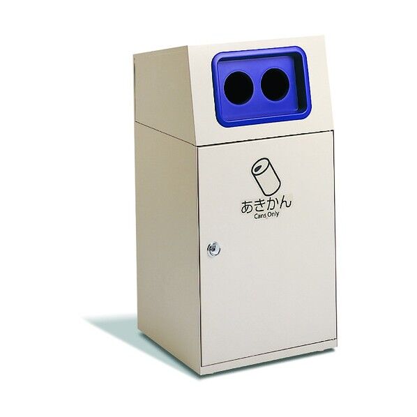 屑入れ ニートST