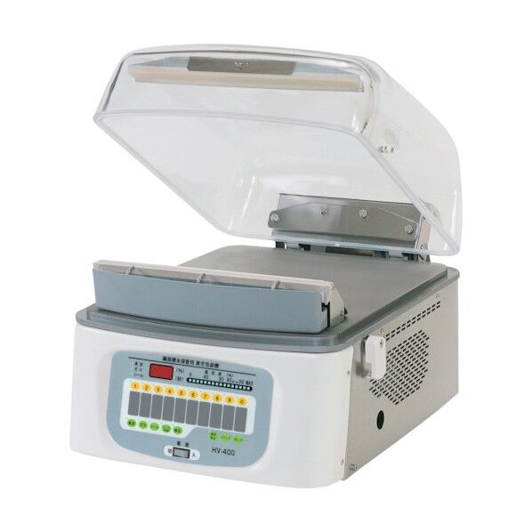 臓器用真空包装機 HV-400