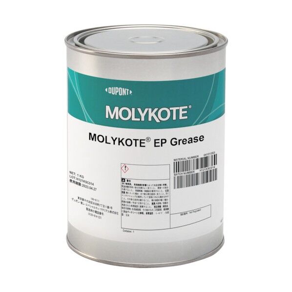 極圧グリース EPグリース 1kg