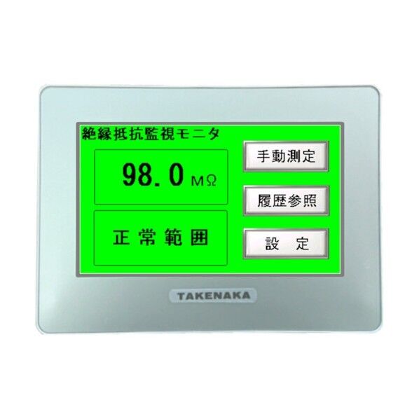 専用表示器 GP4115T2D-IRS(絶縁抵抗監視装置IRSオプション)