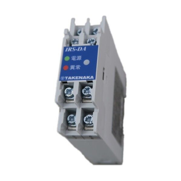 竹中電機 アナログ出力装置 IRS-DA(絶縁抵抗監視装置IRSオプション) IRS-DA 1点