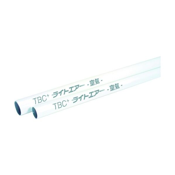 エアー配管 ライトエアー