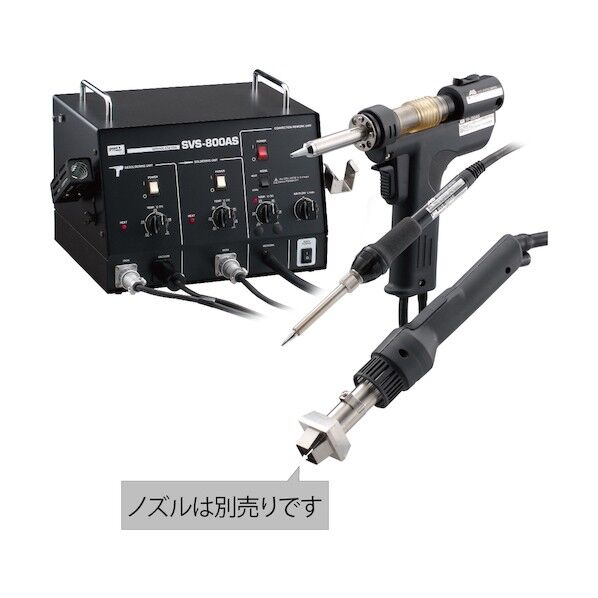 SVS800AS 1台