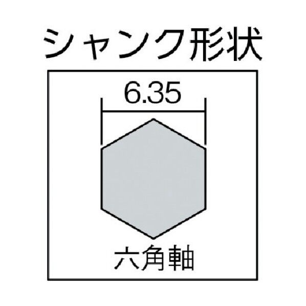 ＨＳＳハイスホールソー（ツバ無し）１７ｍｍ 135 x 46 x 34 mm HSS17TN 1点