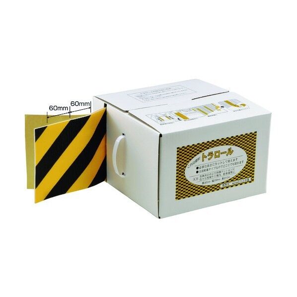 ユニット ユニット トラロール 200mm幅×10m 471-07 1個...