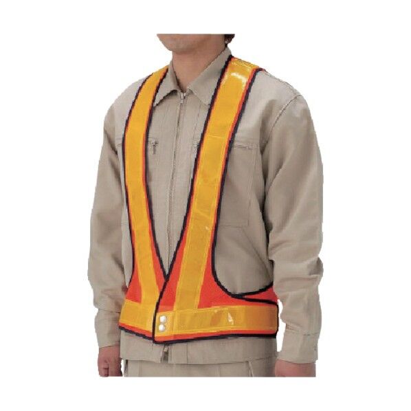 表示付き反射ベスト