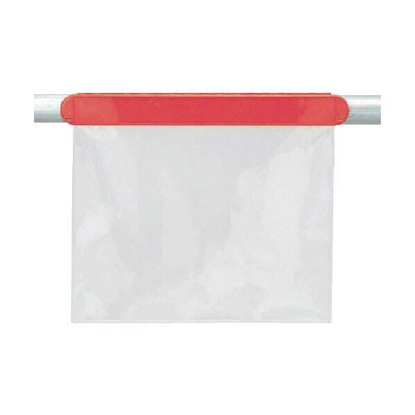 マルチバインダー本体 袋付き ABS樹脂