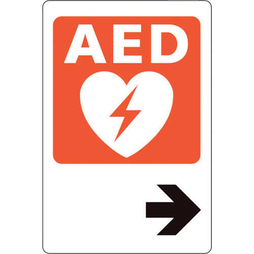 AEDステッカー 右矢印