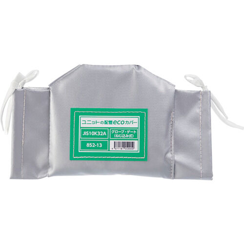 配管ecoカバーグローブゲートネジ32A