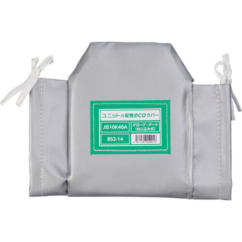 配管ecoカバーグローブゲートネジ40A