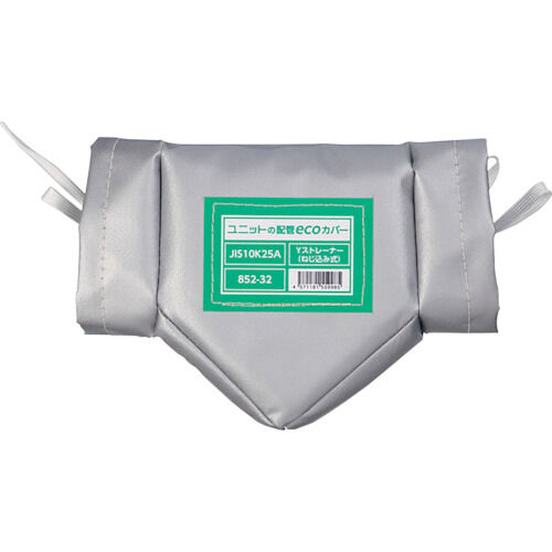 配管ecoカバーYストレーナーネジ25A 852-32 1点