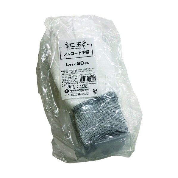 ノンコートL UC1820N-WPL 20枚