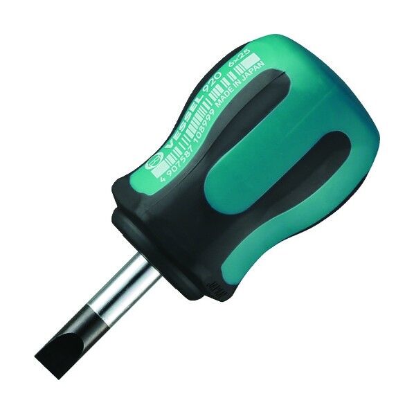 メガドラスタビードライバー