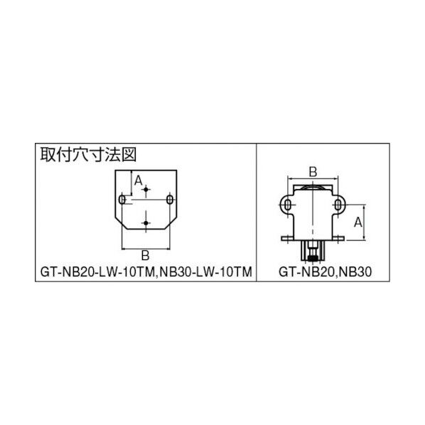 エアーニッパースライド式ブラケット型 GT‐NB20‐5‐OSHI