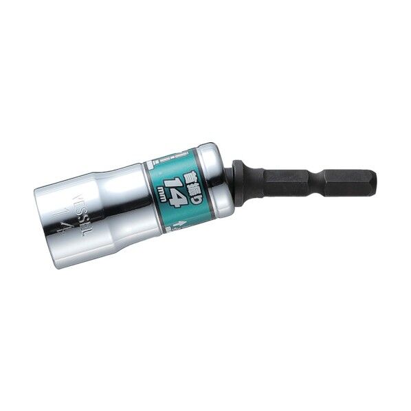 ベッセル　剛鍛首振りショートソケット　ＷＳＡ２０１４　対辺１４×７５ｍｍ.
