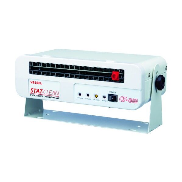 静電気除去クロスフローファン