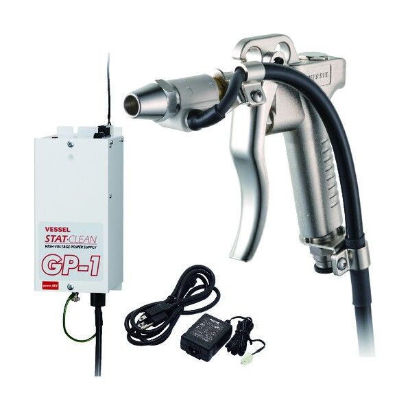 ベッセル ハイパワーガン(セット品) HPG-1S