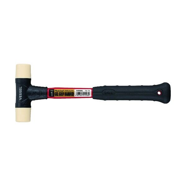 ベッセル プラタンハンマー 76‐10 #1