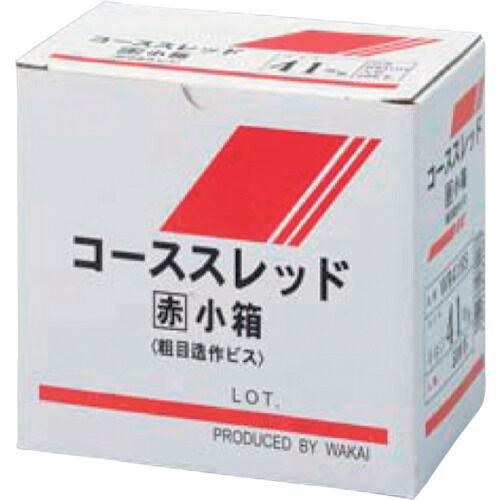 コーススレッド ラッパ 赤箱 小箱