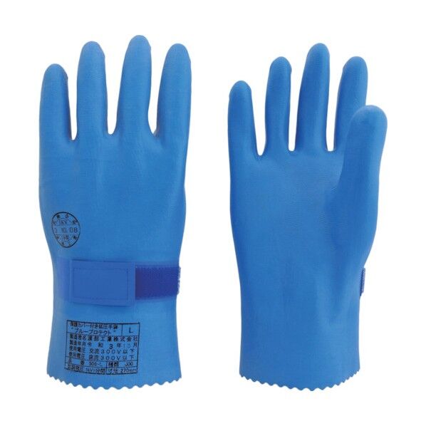 低圧ウレタン手袋(二層式)