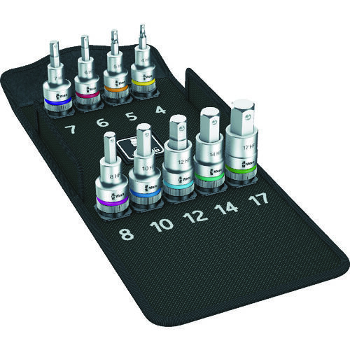 ホールディングファンクションソケット8740C セット