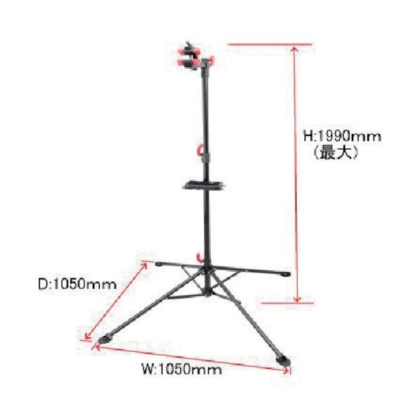 バイシクルメンテナンススタンド BM721