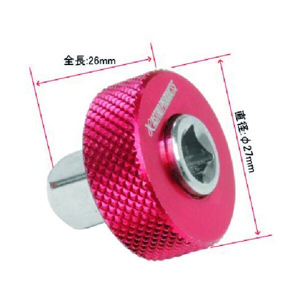 クイックアダプター 1/4DR~3/8DR 2002000023728 1個