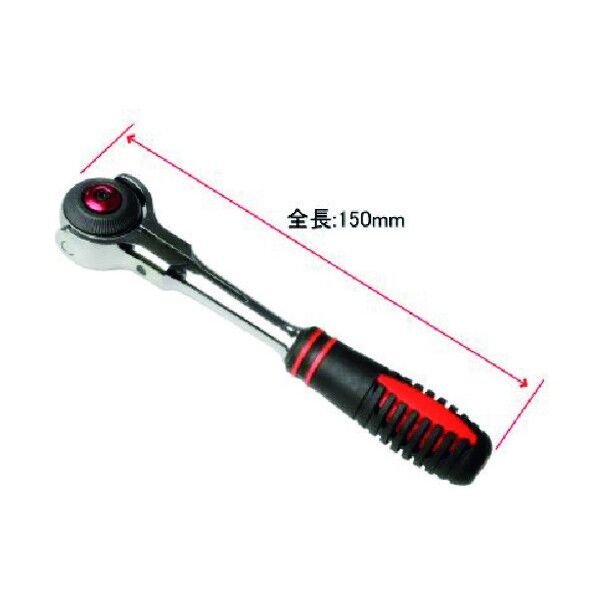 3/8DR ラウンドヘッドラチェット 72T ショートタイプ