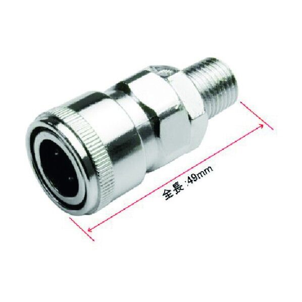 R1/4 オネジ エアソケット 2004000008842 1点