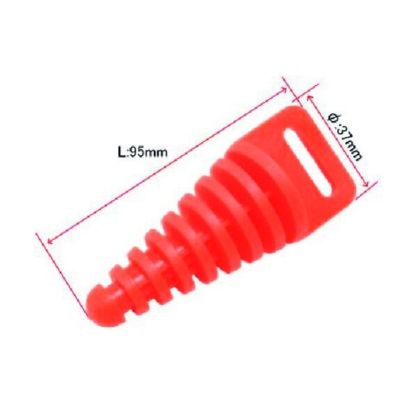 二輪車整備工具 マフラープラグ S 全長95×外径37mm 2007000012222 1個