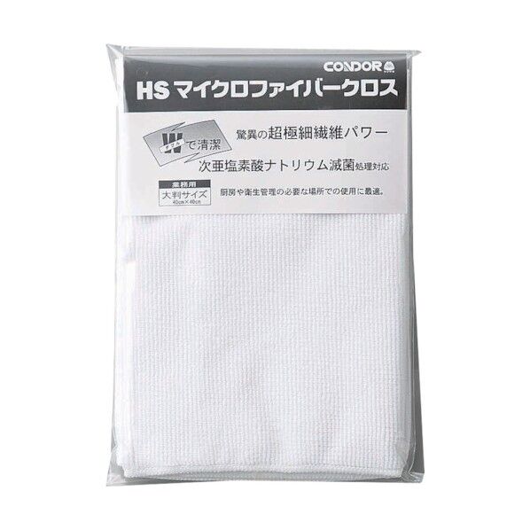 HSマイクロファイバークロス