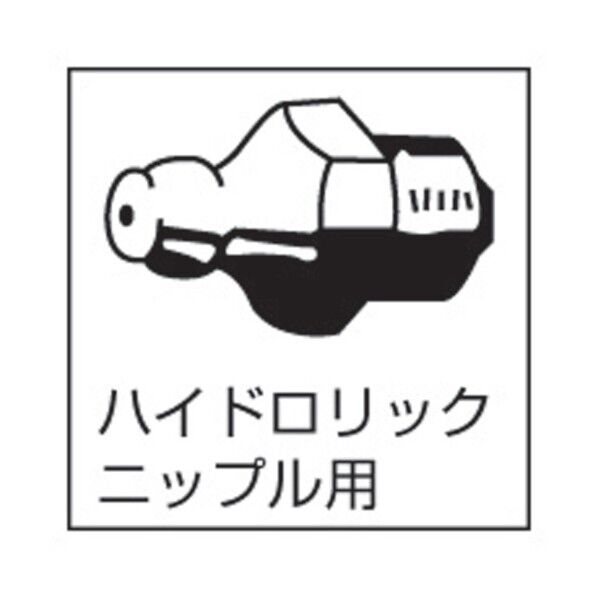 グリス用ハンドバケットポンプ (手動式)