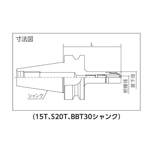 ※法人専用品※ユキワ ユキワ スマートチャック 15T-SMC4-35 1点...