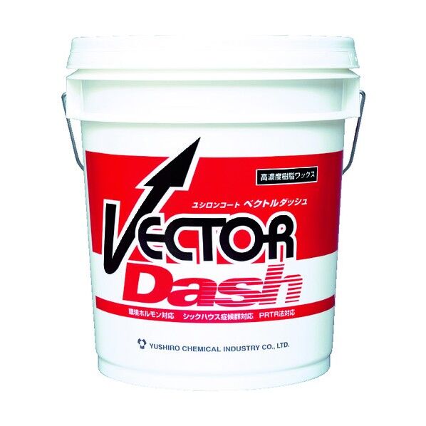 ユシロベクトルダッシュ