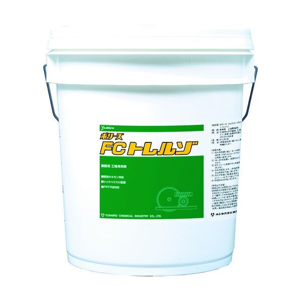 ユシロトレルゾ