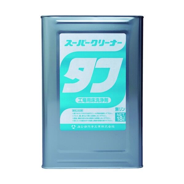 ユシロスーパークリーナータフ