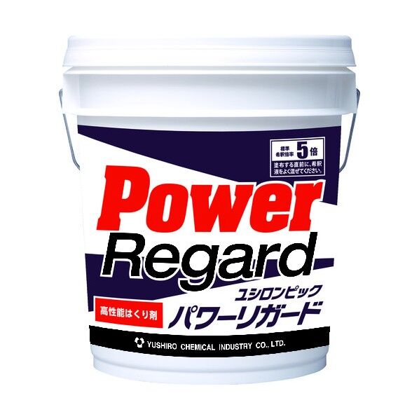 ユシロ 強力はく離剤 パワーリガード