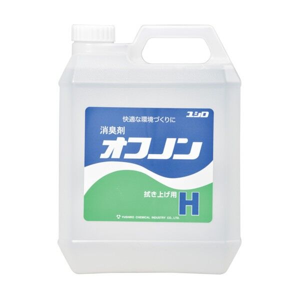 ユシロ化学工業 オフノンH(拭き上げ用) 3190001931 1点...