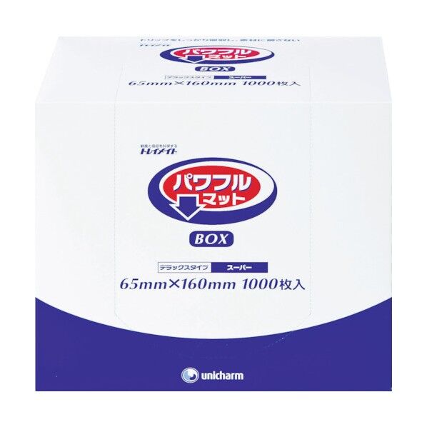 パワフルマット BOXタイプ