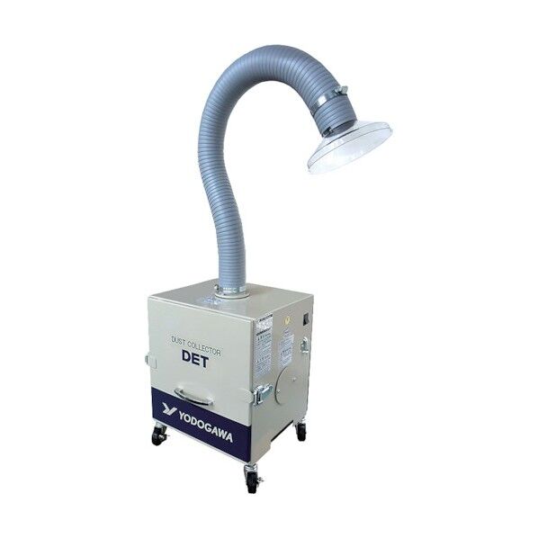 カートリッジフィルター式集塵機セット品